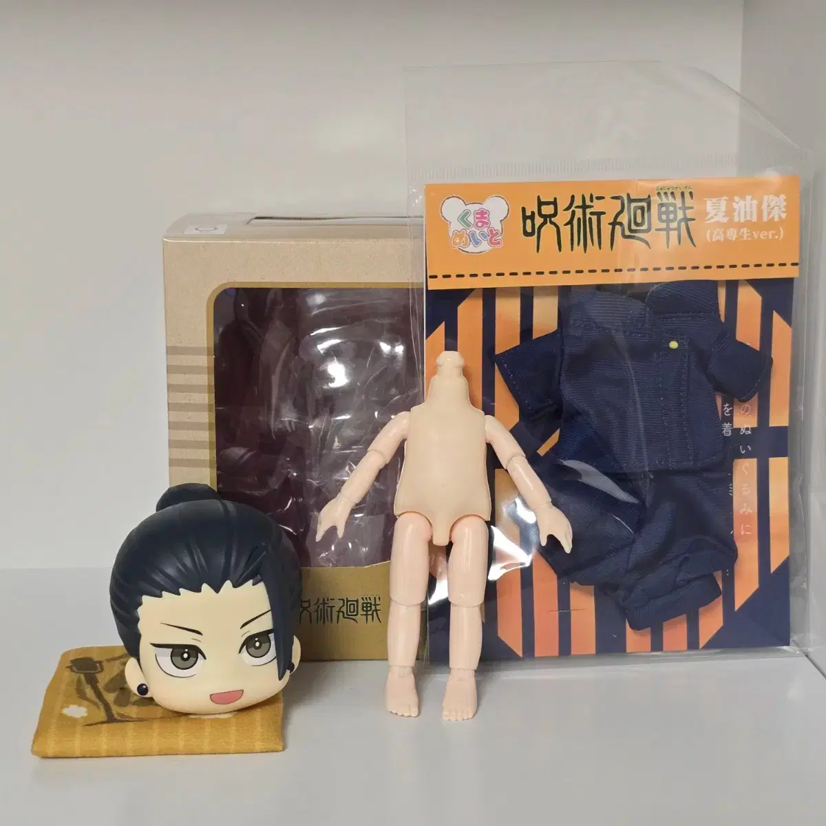 thumbnail-10